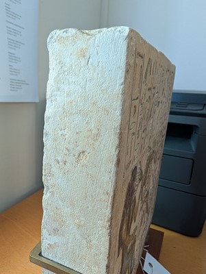 Lot 505 - An Egyptian Limestone Funerary Stela, circa 1900 BC