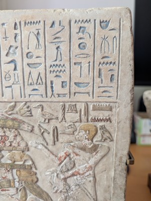 Lot 505 - An Egyptian Limestone Funerary Stela, circa 1900 BC