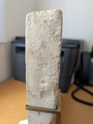 Lot 505 - An Egyptian Limestone Funerary Stela, circa 1900 BC