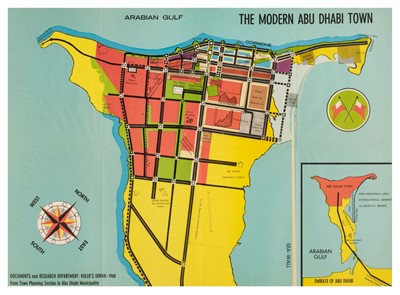 Lot 24 - United Arab Emirates. Two Glorious Years in the History of Abu Dhabi, 1st edition