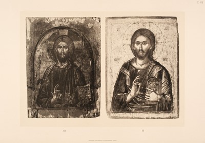 Lot 360 - Likhachev (Nikolai Petrovich). Materialy dlia Russkogo Iconopisaniia