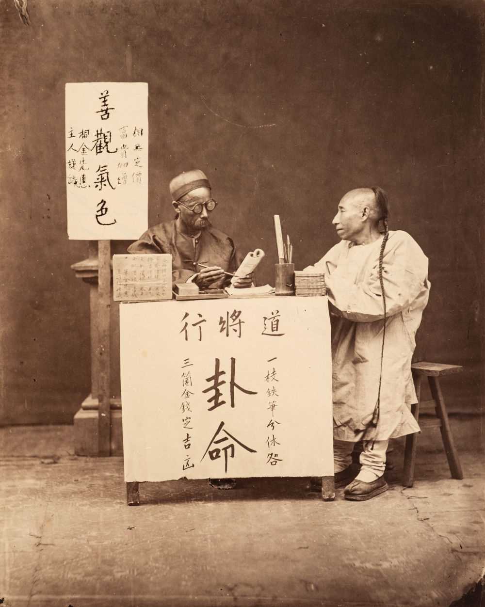 Lot 8 - China. Chinese converts to Christianity, by William Saunders...