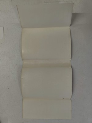 Lot 883 - Orwell (George). Nineteen Eighty-Four, 1st edition, London: Secker & Warburg, 1949