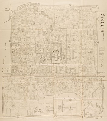 Lot 135 - Peking. Chang Qi, published by The Government School Workshop, 1908