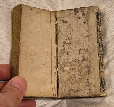 Lot 296 - New Testament [English]. The New Testament of our Lord and Saviour Jesus Christ..., 1640