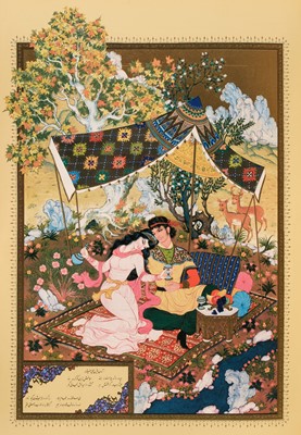 Lot 395 - Ferdowsi (Abu'l Qasem). Shahnameh, limited edition, Tehran, 1971