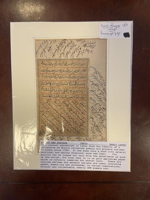 Lot 315 - Islamic Manuscript Leaves. A group of 17 assorted Islamic manuscript leaves, 16th/19th century