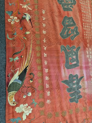 Lot 312 - Chinese Embroidery. A large silk panel presented to British Sacerdote Qi Rong, circa 1900