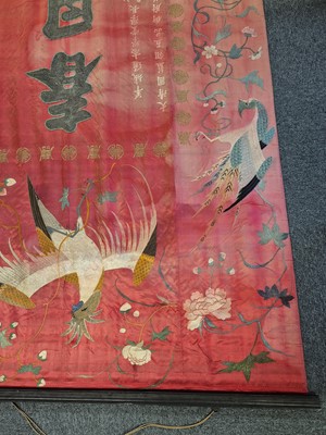 Lot 312 - Chinese Embroidery. A large silk panel presented to British Sacerdote Qi Rong, circa 1900