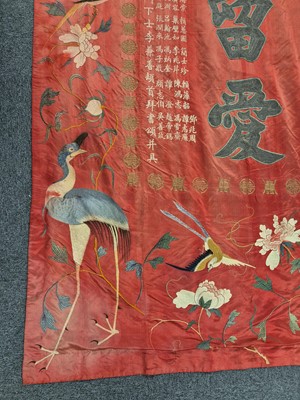 Lot 312 - Chinese Embroidery. A large silk panel presented to British Sacerdote Qi Rong, circa 1900