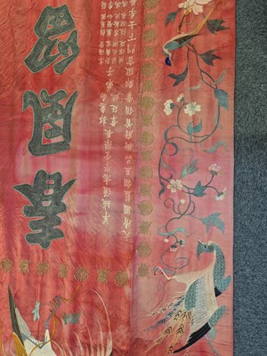 Lot 312 - Chinese Embroidery. A large silk panel presented to British Sacerdote Qi Rong, circa 1900