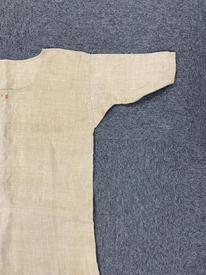 Lot 310 - Bed Linen. An early 18th century pillowcase, 1710, & a linen night gown