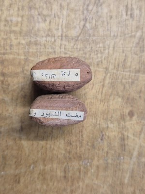 Lot 466 - Babylonia. Two Babylonian rectangular clay tablets