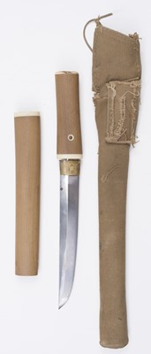 Lot 195 - Japanese Tanto. A WWII Japanese tanto