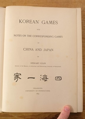 Lot 256 - Culin (Stewart). Korean Games..., 1895