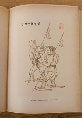 Lot 256 - Culin (Stewart). Korean Games..., 1895