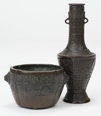 Lot 661 - Japanese Bronzes. A Japanese bronze censer, Meiji period (1868-1912) plus a similar vase