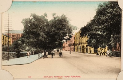 Lot 231 - Hong Kong. A group of 40 postcards, mostly published by K. M & Co, c. 1910