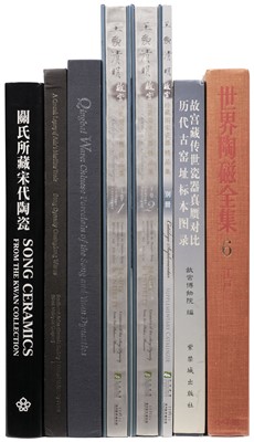 Lot 475 - Stacey Pierson. Qingbai Ware, 2002, Tregear, Song Ceramics,1982, etc.