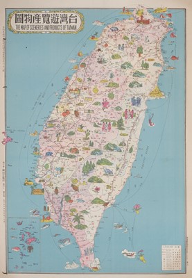 Lot 253 - Taiwan. A Map of Sceneries and Products of Taiwan..., c. 1976