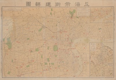 Lot 250 - Shanghai. A Shanghai map poster, 1947, lithographic road map poster with two inset plans