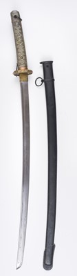 Lot 225 - Sword. WWII Japanese katana