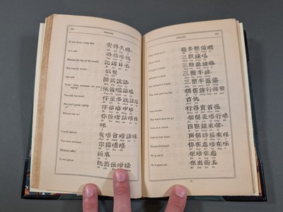 Lot 10 - Devan (Thomas T.). The Beginner’s First Book in the Chinese Language..., 1847