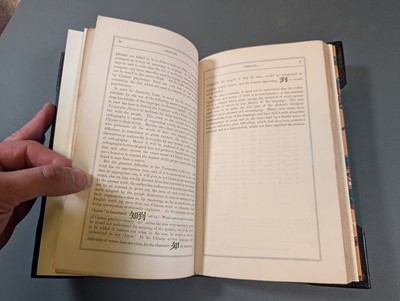 Lot 10 - Devan (Thomas T.). The Beginner’s First Book in the Chinese Language..., 1847