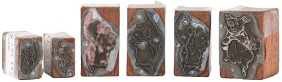 Lot 88 - Printing Blocks. The Fairy Caravan printing blocks, 1952