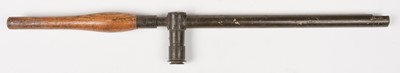 Lot 321 - Trench periscope. A WWI Mk IX trench periscope by R & J Beck, dated 1918