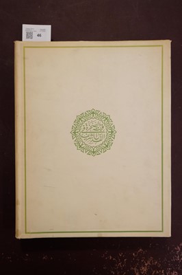 Lot 46 - Richmond (Ernest Tatham). Dome of the Rock in Jerusalem, 1st edition, 1924