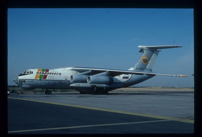 Lot 11 - Aviation slides. 20,000 original Kodachrome colour slides of airliners