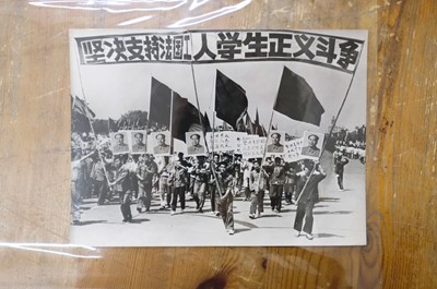 Lot 32 - China. A group of 15 gelatin silver print press photographs of Mao-era China, circa 1940s/1970s