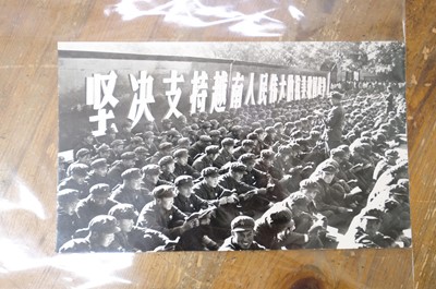 Lot 32 - China. A group of 15 gelatin silver print press photographs of Mao-era China, circa 1940s/1970s