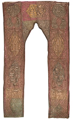 Lot 504 - Ottoman Mihrab Surround. A large metalwork door surround, 19th century
