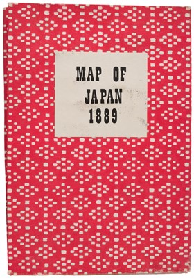 Lot 219 - Japan. Sagano Hikotarō (嵯峨野彦太郎) Map of Japan, Meiji period, circa 1889