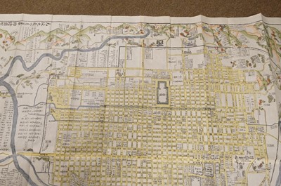 Lot 172 - Kyoto, 元禄, 2nd month of the 9th year of the reign of the Emperor Genroku, 1696