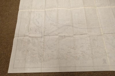 Lot 172 - Kyoto, 元禄, 2nd month of the 9th year of the reign of the Emperor Genroku, 1696