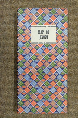 Lot 172 - Kyoto, 元禄, 2nd month of the 9th year of the reign of the Emperor Genroku, 1696