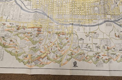 Lot 172 - Kyoto, 元禄, 2nd month of the 9th year of the reign of the Emperor Genroku, 1696
