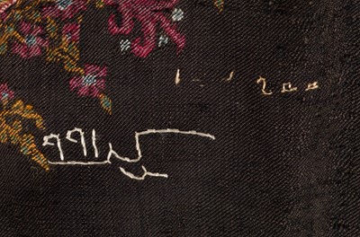 Lot 524 - Shawl. A long Kashmir shawl, North India, circa 1860