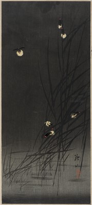 Lot 152 - Toshikata (Mizuno, 1866-1908). Imayo bijin (Modern Beauties), Akiyama Buemon, 1898