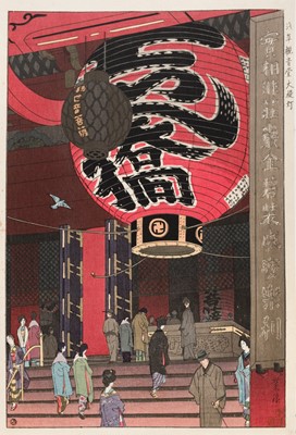 Lot 153 - Kasamatsu (Shiro, 1898-1991). The Great Lantern of Asakusa Temple, 1934, woodblock
