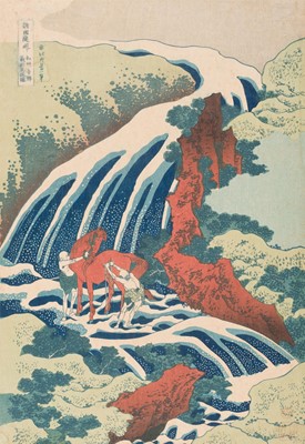 Lot 121 - Hokusai (Katsushika, 葛飾北斎, 1760-1849). Waterfall where Yoshitsune washed..., circa 1831-32