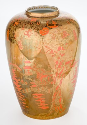 Lot 380 - Fairyland lustre. A Wedgwood Fairlyland lustre shoulder vase, circa 1920