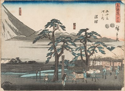 Lot 127 - Hiroshige (Utagawa, 歌川 広重, 1797-1858). Ashitaka Mountains and Fuji Marsh, circa 1845