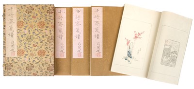 Lot 164 - Hu (Zhengyan). 十竹齋箋譜 Shizhuzhai jianpu, 4 volumes, Beijing: Rongbaozhai, 1952