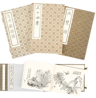Lot 202 - Yong (Jin, 金古良). The Peerless Score 無雙譜, Beijing: China Bookstore 中国书店, 1996