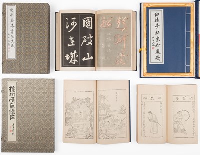Lot 186 - Shouyong (Zhu, 朱夀鏞). The Complete Collection of Painting Techniques from a Unique Ming Dynasty