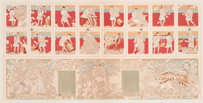 Lot 27 - Musil (Alois). Kusejr Amra (Kaiserliche Akademie der Wissenschaften), 1907